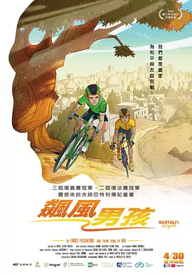 亚洲丝袜一区二区