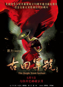 亚洲丝袜一区二区