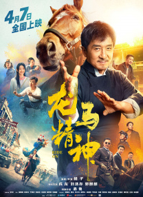 国产亚洲精品a在线观看app